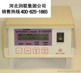 广西玉林水中臭氧检测仪gt901 o3泵吸式臭氧检测仪经典产品价格 厂家 图片